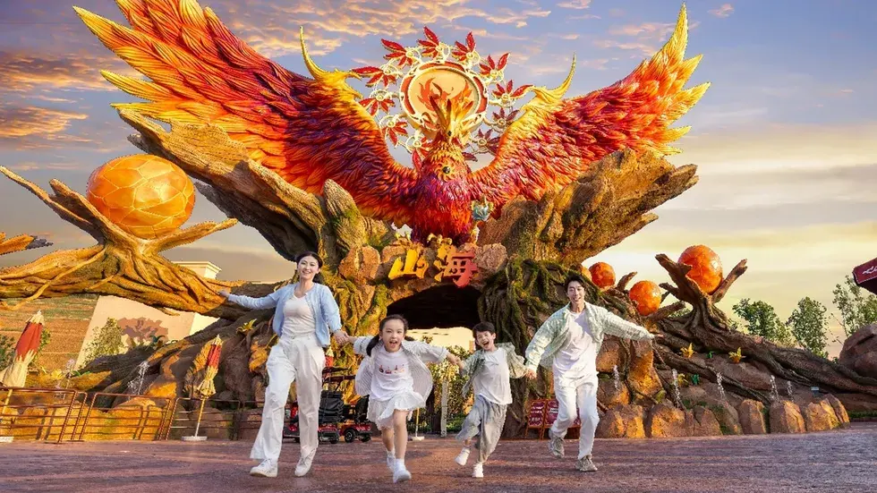 Fantawild lansează o atracție zburătoare bazată pe „Clasicul Munților și Mării
